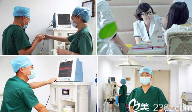 衢州芘麗芙整形醫(yī)生團隊 衢州芘麗芙整形醫(yī)生團隊