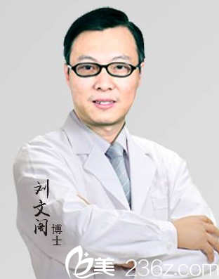 廊坊康華整形醫(yī)生<!--<i data=20240703-sp></i>-->