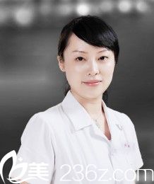 武漢中翰整形醫(yī)生黨曉青 武漢中翰整形醫(yī)生黨曉青