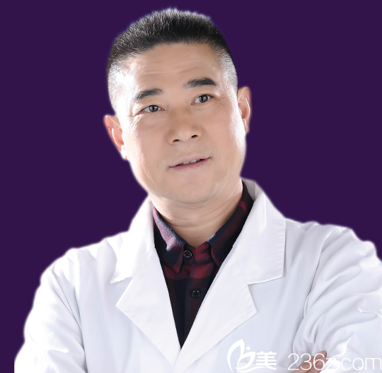 達(dá)州雙均整形美容醫(yī)院李雙均醫(yī)生 達(dá)州雙均整形美容醫(yī)院李雙均醫(yī)生