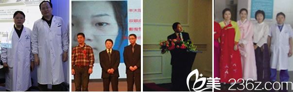 郭光燁出席活動(dòng)照片 郭光燁出席活動(dòng)照片