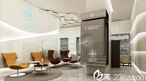 上海江依南醫(yī)療美容大廳 上海江依南醫(yī)療美容大廳