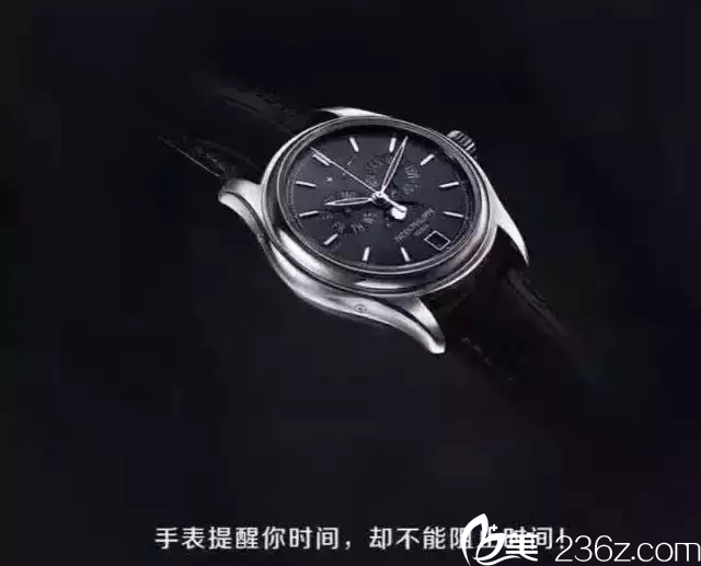 表能提醒時間卻不能留住時間