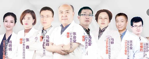 吳政諺<span style=