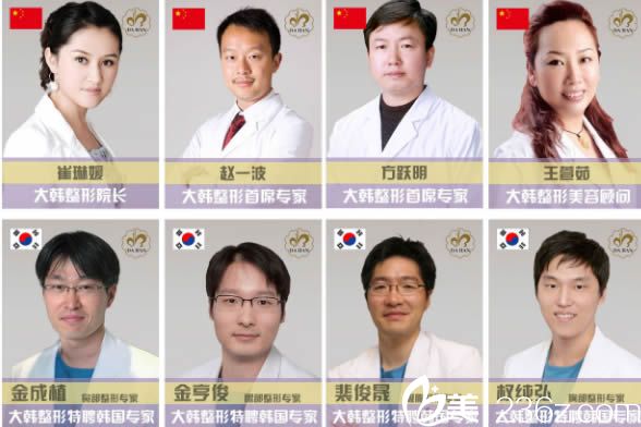 院內(nèi)<span style=