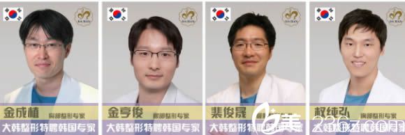 特邀醫(yī)生團隊風(fēng)采