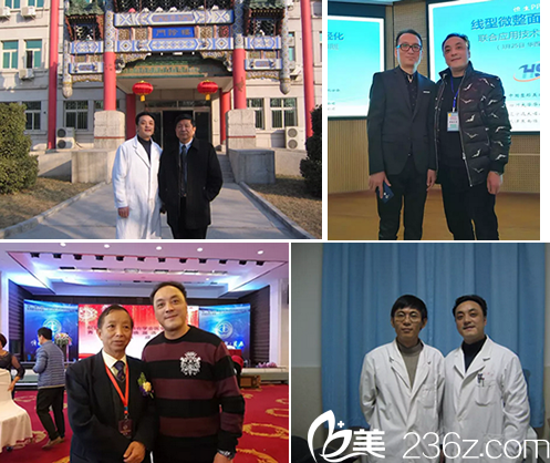 石曉軍參加學(xué)術(shù)交流會(huì)議 石曉軍參加學(xué)術(shù)交流會(huì)議