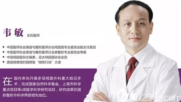 蘇州金閶醫(yī)院<!--<i data=20240703-sp></i>-->醫(yī)生 蘇州金閶醫(yī)院<!--<i data=20240703-sp></i>-->醫(yī)生