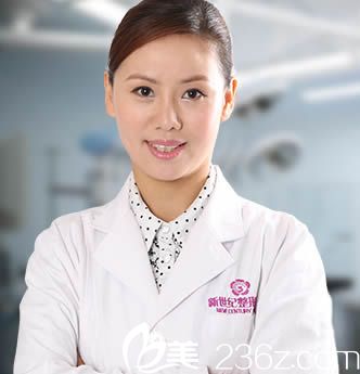 曹美麗醫(yī)生