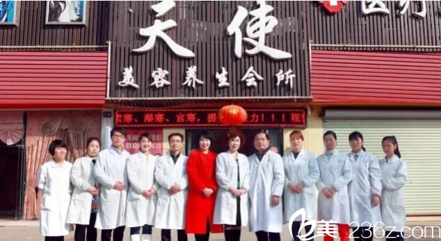 吉安天使整形美容醫(yī)院
