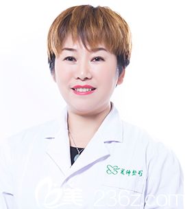 大同美神整形美容診所孟慶蘭 大同美神整形美容診所孟慶蘭