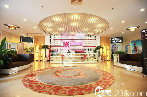 <!--<i data=20240703-sp></i>-->仁愛(ài)醫(yī)院整形美容科前臺(tái)