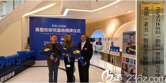 <!--<i data=20240703-sp></i>-->醫(yī)療美容門診部榮譽