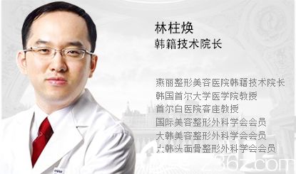 鞍山燕麗雙眼皮手術(shù)貴嗎？韓式美眼雙眼皮3980元起塑造美眼