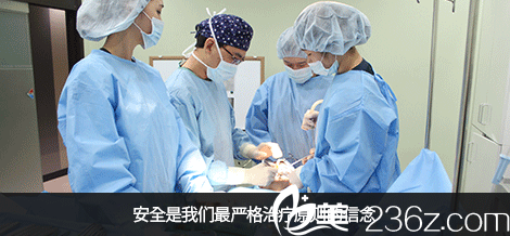 韓國齊娥牙科手術(shù)會診中 韓國齊娥牙科手術(shù)會診中