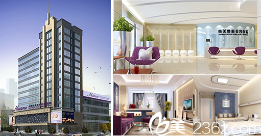 安徽韓美整形外科醫(yī)院環(huán)境