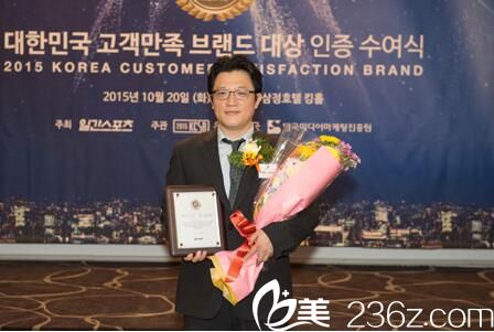 韓國Topclass整形外科全龍勛參加活動(dòng) 韓國Topclass整形外科全龍勛參加活動(dòng)