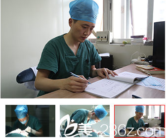 安徽合肥韓美劉冷風采展示 安徽合肥韓美劉冷風采展示