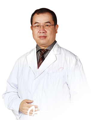 連云港大明整形<!--<i data=20240703-sp></i>-->醫(yī)生