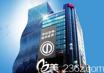 灰姑娘整形醫(yī)院