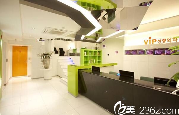 韓國VIP整形外科前臺 韓國VIP整形外科前臺