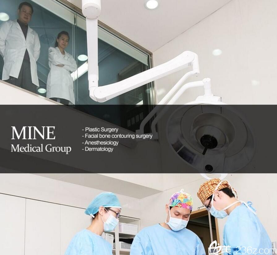 可觀摩的手術(shù)室 麥恩整形