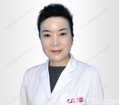 蘭州時光推薦隆胸醫(yī)生賈治蘭 蘭州時光推薦隆胸醫(yī)生賈治蘭