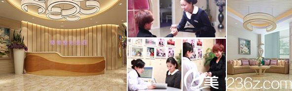 亳州締美整形美容環(huán)境展示