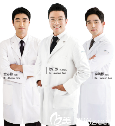 徐在敦整形外科醫(yī)生團(tuán)隊