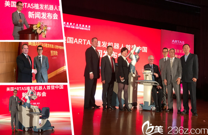 南寧貞韓郝帥參加學(xué)術(shù)會(huì)議合影 南寧貞韓郝帥參加學(xué)術(shù)會(huì)議合影