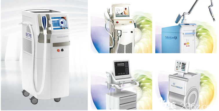 引進(jìn)先進(jìn)設(shè)備的南通儷人整形