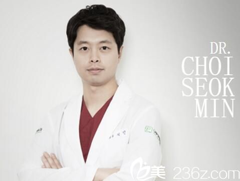 崔碩珉 院長 崔碩珉 院長