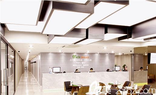 韓國(guó)奧拉克皮膚科整外科前臺(tái)