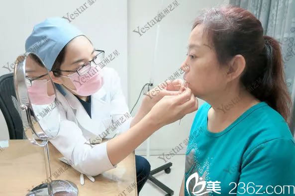 溫州藝星整形面診過程 溫州藝星整形面診過程