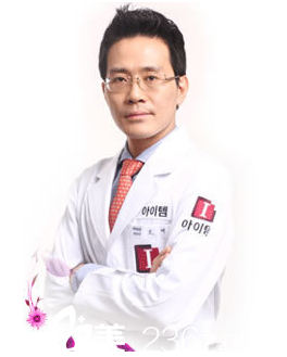 韓國ITEM(愛婷)整形醫(yī)院吳院長 韓國ITEM(愛婷)整形醫(yī)院吳院長