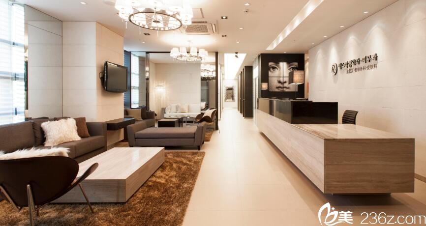 韓國(guó)REX整形外科醫(yī)院等候區(qū)