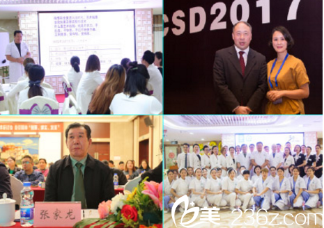 重慶軍美整形公益事業(yè) 重慶軍美整形公益事業(yè)