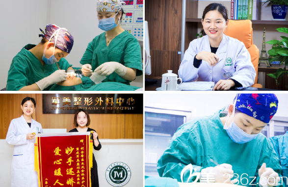 重慶軍美胡金香醫(yī)生工作中 重慶軍美胡金香醫(yī)生工作中