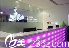 韓國(guó)Small Face整形外科醫(yī)院前臺(tái)