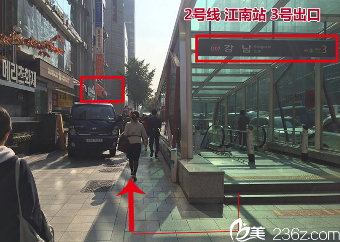 韓國olive整形外科醫(yī)院路線示意圖 韓國olive整形外科醫(yī)院路線示意圖