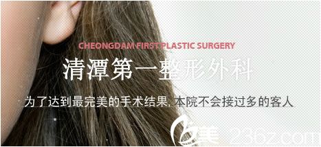 成鎮(zhèn)模院長(zhǎng)每臺(tái)兩臺(tái)手術(shù)