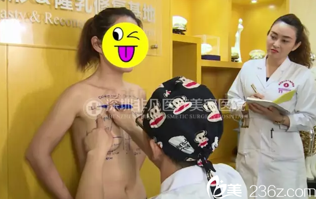 深圳非凡楊偉杰主任為我設(shè)計(jì)方案 深圳非凡楊偉杰主任為我設(shè)計(jì)方案