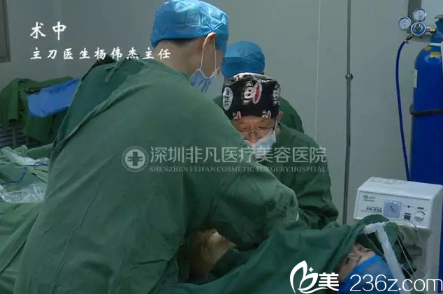 深圳非凡楊偉杰主任隆胸過(guò)程圖 深圳非凡楊偉杰主任隆胸過(guò)程圖