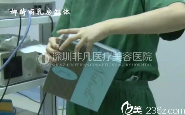 我的娜琦麗乳房假體 我的娜琦麗乳房假體