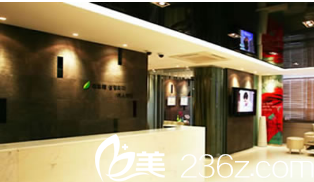 La Foret整形外科前臺 La Foret整形外科前臺