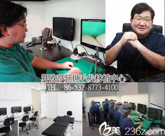 韓國(guó)狎鷗亭延世醫(yī)院毛發(fā)移植 韓國(guó)狎鷗亭延世醫(yī)院毛發(fā)移植
