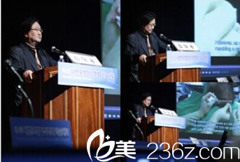 韓國狎鷗亭延世醫(yī)院毛發(fā)移植金大溶學(xué)術(shù)演講