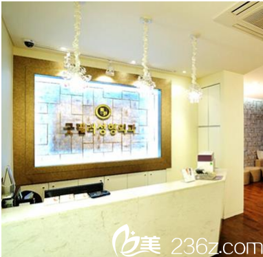 GOOD FILLER整形外科前臺