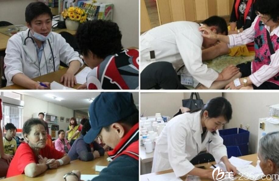 洪宗鉉在忠清南道，山南綜合社會(huì)館的自愿者活動(dòng)