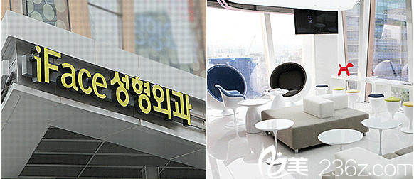 揚州艾菲斯整形醫(yī)院環(huán)境